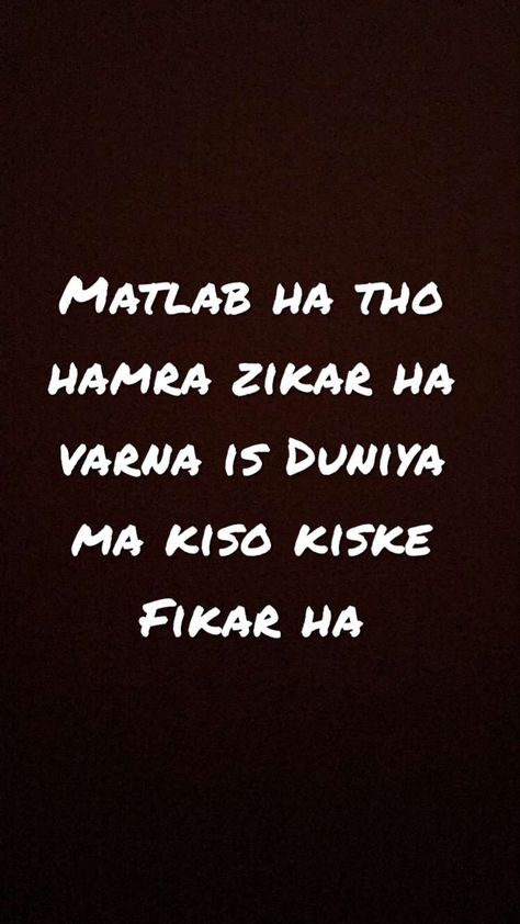 Hindi Shayari On Matlabi Log Matalabi Log Quotes Hindi, Rang Badalte Log Shayari, Matlabi Quotes Hindi, Matlabi Log Quotes Hindi, Type Quotes, Gents Kurta Design, Gents Kurta, Happy New Year 2023, Anime Muslim