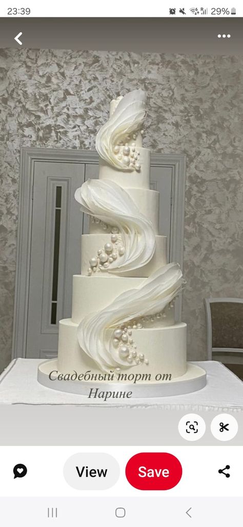 Wedding Cake Designs Elegant 2024, Pearl Bridal Shower, Fancy Wedding Cakes, Extravagant Wedding Cakes, Wedding Photography List, Wedding Cake Pearls, Wedding Ambiance, Pearl Cake, Big Wedding Cakes