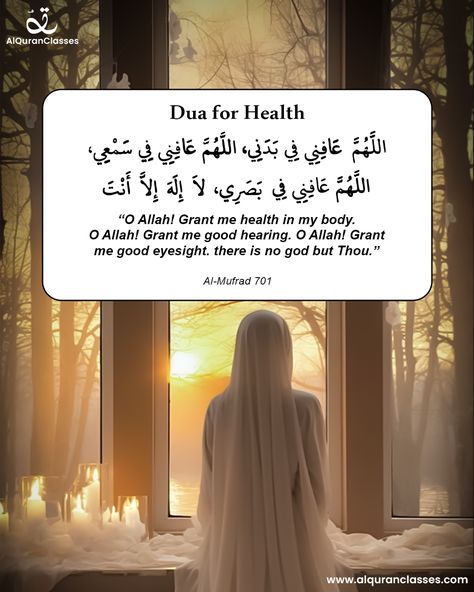 Dua for Health! #onlinequranclasses #quranrecitation #quransayings #Quranmemorization #quran #quranquotes #onlineclasses #Dua #quranverses #Allah #Allahuakbar Dua For Sabr, Dua For Patience, Dua For Guidance, Dua For Good Health, Faya Kun, Daily Azkar, Dua For Health, Islamic Verses, Dua In Arabic