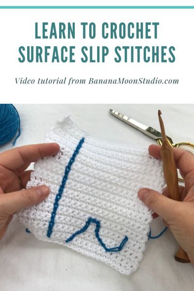 Surface Stitch Crochet, Crochet Words, Surface Crochet, Crochet Hacks, Amigurumi Tips, Slip Stitches, Slip Stitch Crochet, Different Crochet Stitches, Crochet Flats