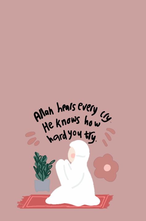 Allah Is Watching Me, Allah Will Fix Everything, Islam Cartoon, Allah Knows Everything, Quran Notes, Islamic Quotes Sabr, Allah Knows, Islamic Knowledge In Urdu, Oh Allah