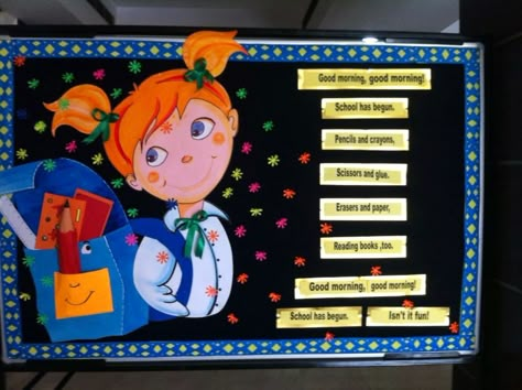 Welcome Back To School Bulletin Boards Ideas | back to school bulletin board to welcome students at school take a ... Soft Board Design For School, Display Board Design For School, Soft Board Ideas, Bulletin Boards For Elementary, Soft Board Decoration, Display Boards For School, Boards For School, School Library Decor, Creative Ideas For Kids