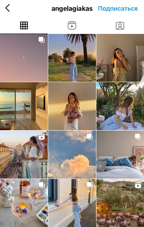 Ig Planner Feed, Ig Feed Inspiration, Korean Ig Feed Ideas, Clean Girl Instagram Feed, That Girl Instagram Feed, Instagram Aesthetic Inspiration Feed, Ig Post Ideas Photo Aesthetic, Insta Aesthetic Feed, Summer Ig Feed