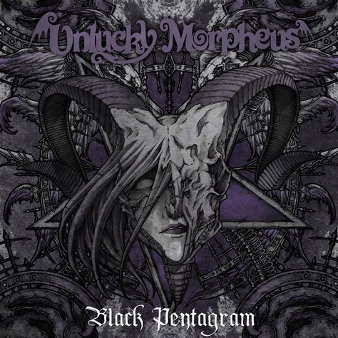 Unlucky Morpheus Unlucky Morpheus, Metal Music, Digital Music, Album Art, The Beast, Beauty And The Beast, Black Metal, Album Covers, Cool Stuff