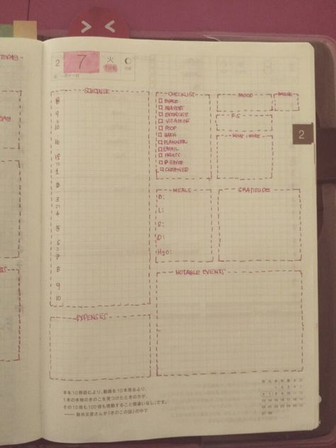 My Daily Set Up.  Now on my 2nd month on the Hobonichi I continue to work on the template for the daily pages. Hobonichi A6 Layout, Hobonichi Original Layout Ideas, Hobonichi Daily Pages, Hobonichi Daily Layout, Hobonichi Cousin Daily Layout Ideas, Hobonichi Cousin Setup, Hobonichi Cousin Monthly Layout, Hobonichi Cousin Daily Layout, Hobonichi 5 Year