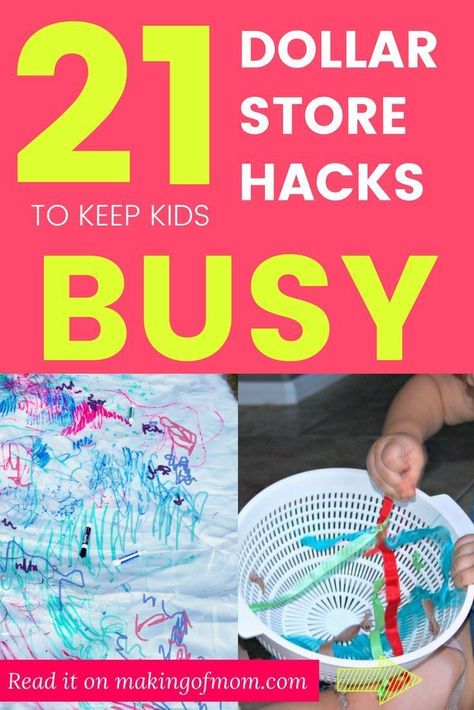 Looking for kids activities that won't break the bank? Here are 21 dollar store hacks and games for kids that'll keep them busy... at least for a while! #kidsactivities #toddleractivities #stayathomemom #parenting via @makingofmom Outdoor Games For Toddlers, Activities For One Year Olds, Store Hacks, Baby Activities, Dollar Store Hacks, Gross Motor Activities, Easy Toddler, Kid Hacks, Easy Activities