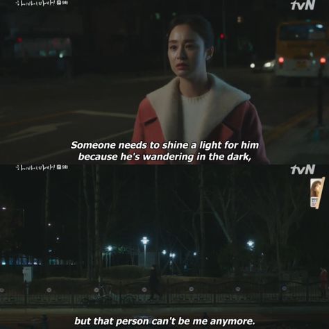 Hi Bye Mama Quotes, Hi Bye Mama, Mama Quotes, Reply 1988, K Quotes, Character Personality, Kdrama Funny, Korean Drama Quotes, Kdrama Quotes