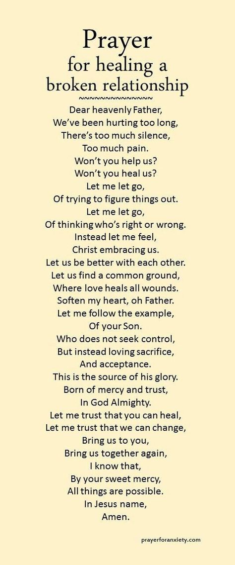 It was never a dating kind of relationship, but it was very close. He wasn't mine, technically speaking, but he was mine. Relationship Quotes For Him, Marriage Prayer, Ayat Alkitab, Prayer Verses, Prayer Board, Prayers For Healing, Prayer Scriptures, Faith Prayer, Inspirational Prayers