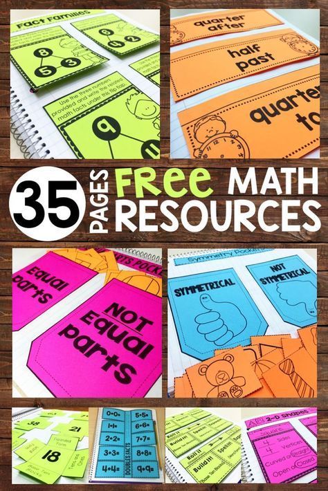 Free Math Resources, Math Tools, Math Blocks, Eureka Math, Math Notebook, Math Interactive, Math Interactive Notebook, Math Intervention, Math Journals