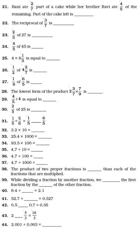 Class 7 Important Questions for Maths – Fractions and Decimals 5 Class Maths Worksheet, Maths Fractions Worksheets, Decimal Fractions Worksheets, Class 7 Maths Worksheet, Fraction And Decimal Worksheet, Maths Questions For Class 3, Grade 7 Math Worksheets Fractions, Maths Worksheet For Class 5 Fraction, Converting Decimals To Fractions Math Worksheets