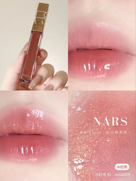 Aesthetic Pink Glitter, Nars Afterglow Lip Shine, Lipgloss Aesthetic, Nars Lip Gloss, Nars Lipgloss, Fake Makeup, Pale Skin Makeup, Nars Lip, Shine Lip Gloss