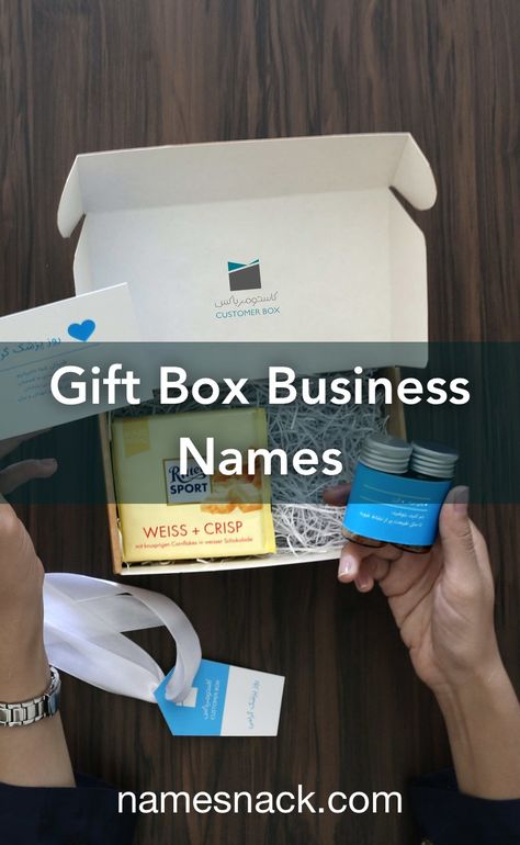 Unique Name Ideas, Catchy Business Name Ideas, Gift Box Business, Subscription Box Business, Free Logos, Business Name Ideas, Catchy Names, Creative Names, Home Business Ideas