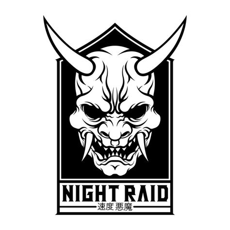 Orozco Design—Night Raid - Oni Mask Night Raid, Desenhos Love, Oni Mask, Girl D, High End Cars, Makeup Tut, Samurai Art, Japanese Tattoo Art, Cyberpunk Art