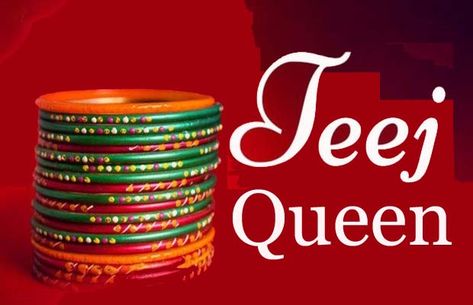 Teej Queen Poem Kitty Game: Teej Celebration Ideas Party Games For Ladies, Ladies Kitty Party Games, Kitty Party Themes, Tambola Game, Teej Festival, One Minute Games, Games For Ladies, Friendship Band, Small Poems