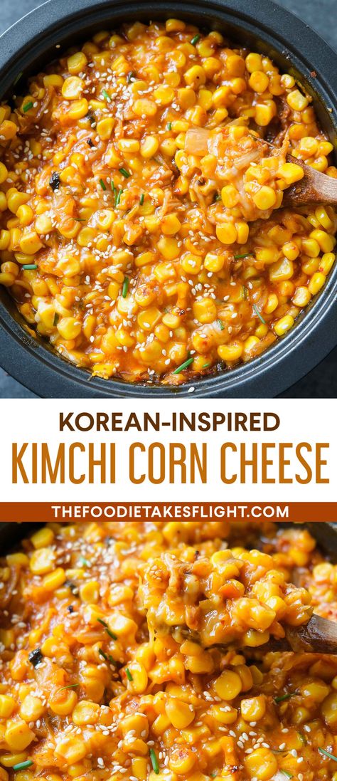 Kimchi Corn Cheese (Korean-Inspired!) Kimchi Uses, Asian Corn Recipes, Kimchi Meal Ideas, Chinese Food Aethstetic, Kimchi Recipe Ideas, Kimchi Quesadilla, Korean Cheese Corn, Korean Corn Cheese, Small Rice Cooker