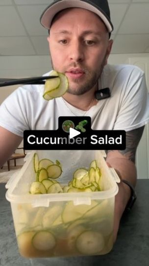 20K views · 1.5K reactions | 🥒🥗 . . . Ingredients: 1 cucumber, 1 tbsp soy sauce, 1 tbsp rice vinegar, 1 tsp sesame oil, 1/2 tsp chili oil, 1 garlic clove, pinch of MSG. . . . Ok, I really think everyone has to try this! I’ll be making a bunch of the recipes he’s posted! They look amazing! I still think he has to try the carrot salad I posted a couple months ago 😂 . . . #cucumber #salad #msg | Jorey Tessier | joreytessier · Original audio Cucumber Rice Vinegar Salad, Cucumber Salad Oil And Vinegar, Cucumber Salad With Sesame Oil, Asian Cucumber Salad Recipe Rice Vinegar, Cucumber Sesame Oil, Cucumber Salad Dressing, Cucumber Salads, Recipes Salads, Garlic Clove