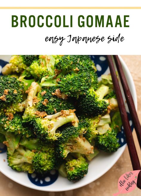 Vietnamese Broccoli, Japanese Broccoli Recipes, Asian Steamed Broccoli, Asian Style Broccoli, Japanese Broccoli, Vegetarian Broccoli Recipes, Bbq Broccoli, Japanese Side Dishes, Steamed Broccoli Recipes