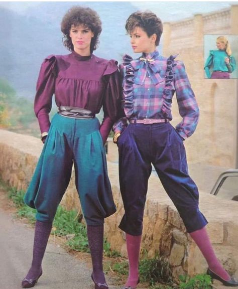 80s Model Aesthetic, 80s Vintage Fashion, 1980s Looks, Vintage Fashion 1980s, Fashion Through The Decades, 1980 Fashion, 1980’s Fashion, Pant Outfits, Ugly Outfits