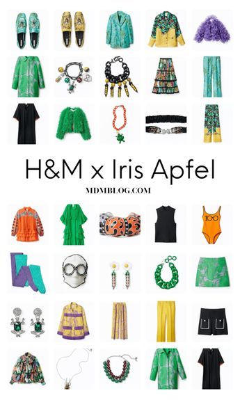 Iris Apfel Inspired Outfits, Iris Apfel Style Inspiration Outfit, Stylish Boho Outfits, Iris Apfel Aesthetic, Iris Apfel Interior Design, Iris Apfel Style, Afro Hairstyles Women, Maximal Style, H&m Collaboration