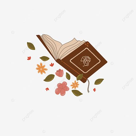 Quran Illustration Islamic Art, Quran Journaling Aesthetic, Quran Cartoon, Quran Stickers, Islam Stickers, Muslimah Sticker, Ramadhan Decoration, Quran Vector, Islam Illustration