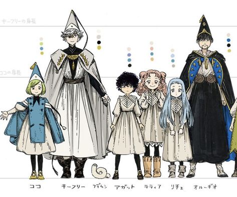 Witch Hat Atelier Character Design, Witch Hat Atelier Orugio, Witch Hat Atelier Concept Art, Witches Hat Atelier, The Witch Hat Atelier, With Hat Atelier, Magic Outfit Aesthetic, Quifrey Atelier Of Witch Hat, Witch Hat Atelier Quifery