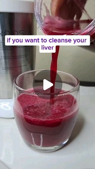 Eliyah Mashiach on Instagram: "Amazing Life- Changing Benefits of Drinking Beetroot Everyday #NaturalRemedies #NaturalRemedy #recipes #recipe #remedy #liver #beets #beetroot #juice" Beet Powder Benefits, Beetroot Drink, Beets Benefits, Beet Juice Benefits, Beetroot Juice Benefits, Beetroot Juice Recipe, Beet Juice Recipe, Liver Cleanse Juice, Beetroot Benefits