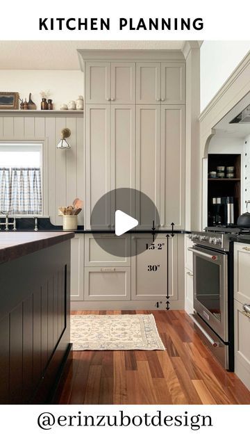 1M views · 30K likes | Erin Zubot • HOME DESIGN & DIY on Instagram: "If you are planning a kitchen renovation, there is so much to consider.  Clearances, standard sizes, layout, and where will everything go?  My latest blog post talks about all the standard cabinet sizes, layout considerations, and more to help you nail your kitchen layout. 

And because I know you will ask, the paint colours in my kitchen are Benjamin Moore Indian River (perimeter) and Jet Black (island) 

You can find the cabinet dimensions blog post on my blog (link in my profile), or you can comment “dimensions” and I’ll send the link to the latest blog post right to your DMs!" Profile Kitchen Design, Kitchen Island Dimensions Layout, How To Plan Kitchen Cabinets, Island Cabinet Layout, Straight Kitchen Layout With Island, Benjamin Moore Indian River, Kitchen Island Designs Layout, Kitchen Island Cabinets Layout, Kitchen Entry Design