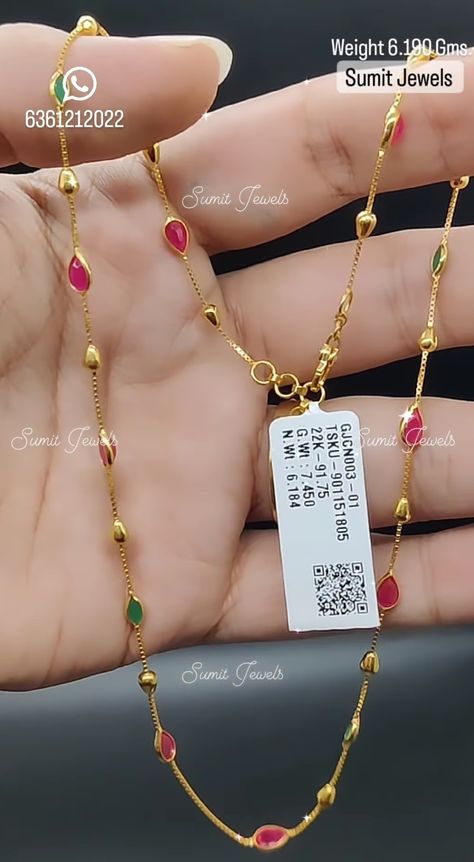 6 Grams Gold Chains, Simple Necklace Designs For Kurti, Kids Gold Chain Designs, Simple Gold Necklace Indian, Baby Chains Gold, Kids Jewellery Gold Indian, Stone Haram Designs Gold, Simple Jewellery Design Indian, Pearl Chain Designs In Gold