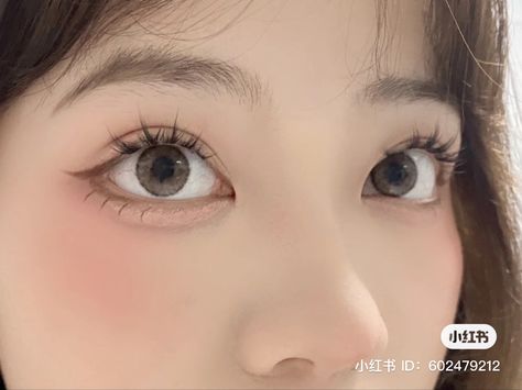 Korean Undereye Makeup, Puppy Face Makeup, Puppy Eyes Makeup, Eye Tricks, Under Eye Makeup, Korea Makeup, Soft Makeup Looks, Korean Eye Makeup, Puppy Face