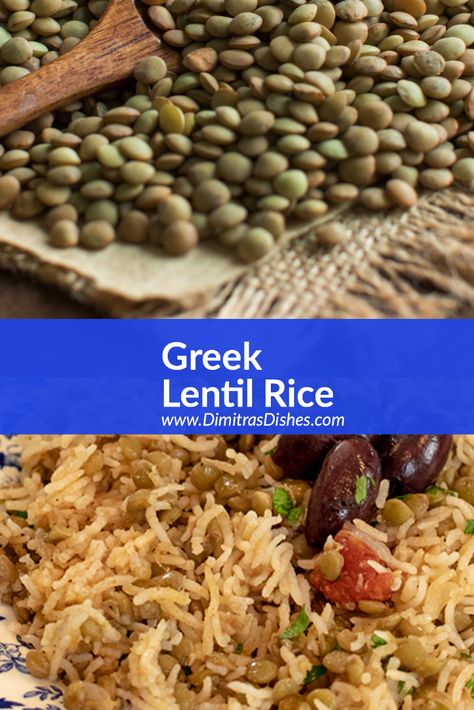 Green Lentil And Rice Recipes, Greek Lentils, Lentil Rice Recipe, Lentil Rice, Lentils And Rice Recipe, Lentil And Rice Recipes, Rice And Lentils Recipe, Veggie Rice, Green Lentils And Rice