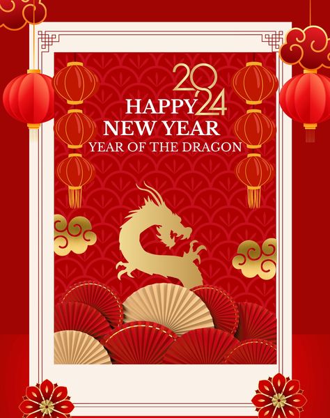 Happy Lunar New Year 2024, New Year Card Messages, New Year Cards Handmade, New Year Symbols, Happy Lunar New Year, Happy New Year Cards, Golden Dragon, Happy New Year Greetings, Free Greeting Cards