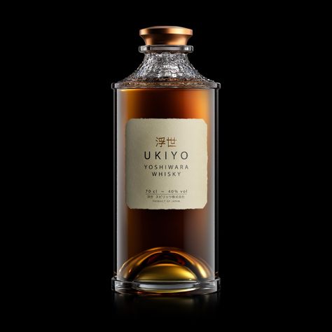 Whiskey Packaging, Bottle Design Packaging, Packaging Label Design, Alcohol Packaging, Japanese Whisky, Whisky Bottle, Alcohol Bottles, Cigars And Whiskey, Beverage Packaging