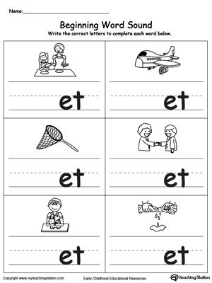 **FREE** Beginning Word Sound: ET Words Worksheet. Topics: Writing, Phonics, Reading, and Word Families. #MyTeachingStation Word Families Printables, Kindergarten Word Families, 3 Letter Words, Cvc Words Worksheets, Blends Worksheets, Three Letter Words, English Worksheets For Kindergarten, Family Worksheet, Kindergarten Phonics Worksheets