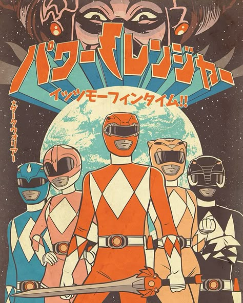 Power Rangers Poster, Power Rangers Comic, Pink Power Rangers, Superhero Poster, Power Rangers Art, Go Go Power Rangers, Mighty Morphin Power Rangers, Gundam Art, Japanese Poster