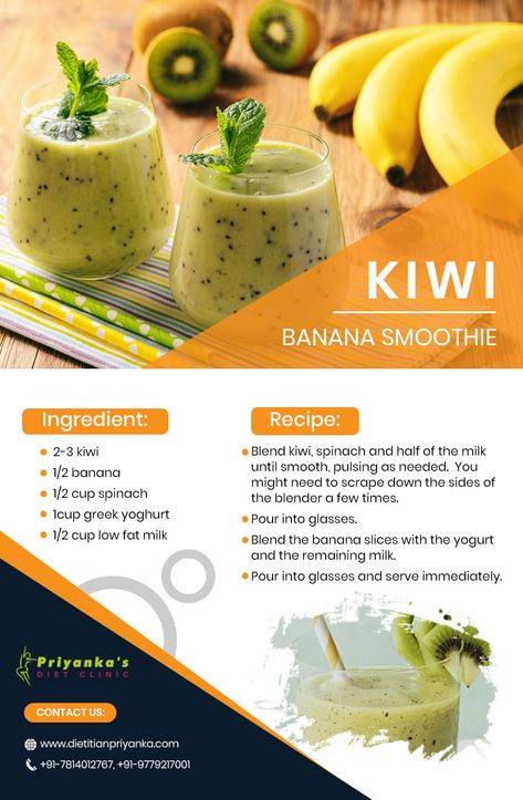 Smoothie Meals, Constipation Smoothie, Kiwi Banana Smoothie, Smoothie Combinations, Kiwi And Banana, Kiwi Smoothie, Breakfast Smoothie Recipes, Diet Guide, Banana Slice