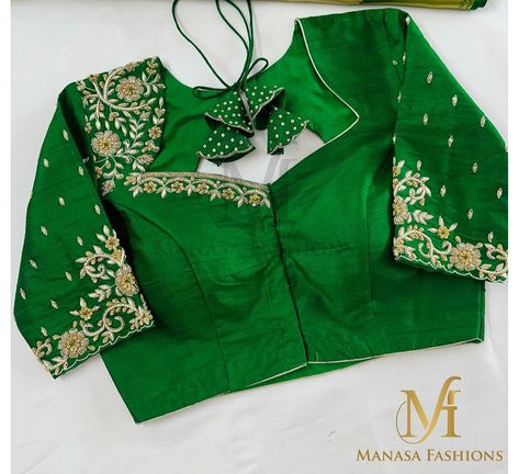 Exclusive Blouse Designs, Green Blouse Designs, Latest Bridal Blouse Designs, Blouse Designs Catalogue, Latest Model Blouse Designs, Cutwork Blouse Designs, Blouse Design Images, New Blouse Designs, Ladies Blouse Designs