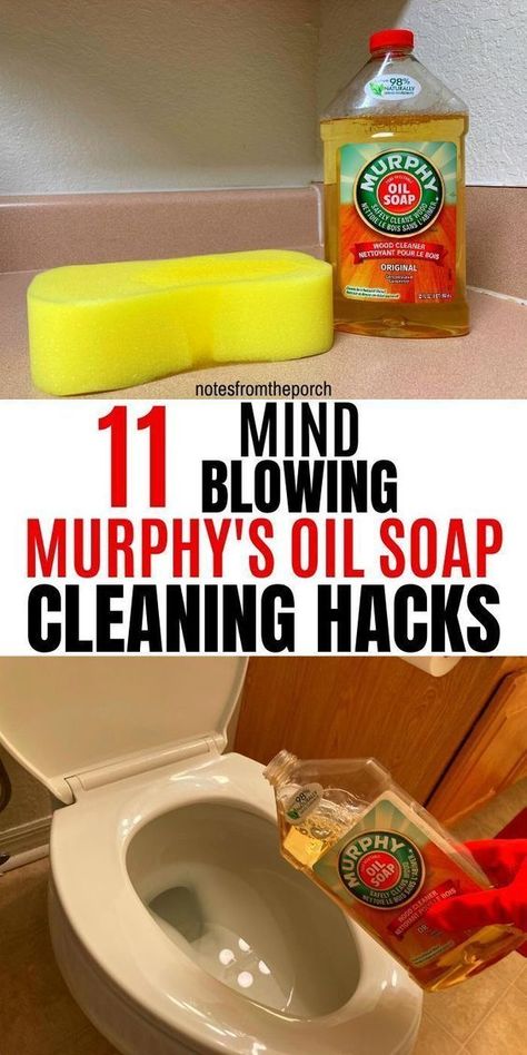 11 SURPRISING MURPHY’S OIL SOAP HACKS AND USES Murphy Oil Soap, Murphys Oil Soaps, Deep Cleaning Hacks, Diy Home Decor Living Room, Easy Cleaning Hacks, Homemade Cleaning Solutions, Cleaning Stuff, Diy Cleaning Hacks, Cleaning Tricks