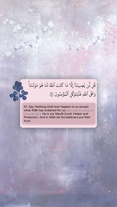 Islam, Quran, flower, pink, aesthetic, Islamic, wallpaper, cute, purple, flowers, Quranic, ayah, faith, viral, avtumn, God, Allah Flower Pink Aesthetic, Aesthetic Islamic Wallpaper, Aesthetic Islamic, Islam Wallpaper, Barbie Fairy, Faith Quotes Inspirational, Quran Wallpaper, Allah Calligraphy, Short Islamic Quotes