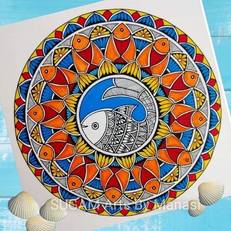 Madhubani Circle Designs, Pushpa Drawing, Madhubani Fish, Madhubani Paintings, Kalamkari Painting, Indian Art Gallery, Mandala Art Therapy, Pichwai Paintings, Flower Art Drawing