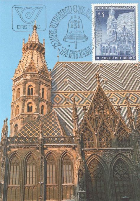 St Stephen's Cathedral Vienna, Postage Stamp, 25th Anniversary, Postage Stamps, First Day, Barcelona Cathedral, Vienna, The Globe, Louvre