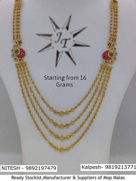 Chandraharam Latest Designs, Mango Mala Jewellery, Chandra Haram, Step Chain, Antique Necklace Gold, Mango Mala, Fashion Jewelry Necklaces Gold, Gold Bracelet Simple, Mala Jewelry