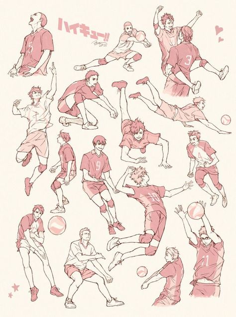 Volleyball Drawing, Practice Sketches, Volleyball Poses, Sports Drawings, Dancing Drawings, Drawing Examples, Fun To Draw, Character Poses, K K