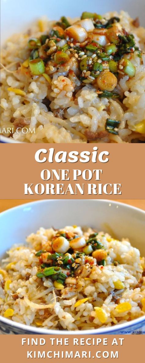 Soybean Recipe, Korean Comfort Food, Soybean Sprouts, Rice With Beans, Rice And Beans Recipe, Asian Rice, Korean Side Dishes, Korean Rice, Rice Side Dishes