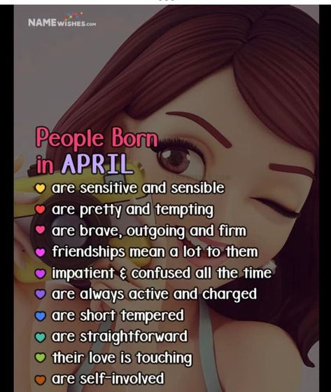 Born In April Quotes, April Born Quotes, People Born In April, Born Quotes, April Born, April Quotes, Short Tempered, Born In April, Aries Woman