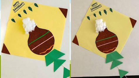 Pongal Craft Ideas For Kids, How To Make Kite, Happy Sankranti, Kites Craft, Kite Making, Craft Festival, Art And Craft Ideas, Indian Crafts, Craft Ideas For Kids