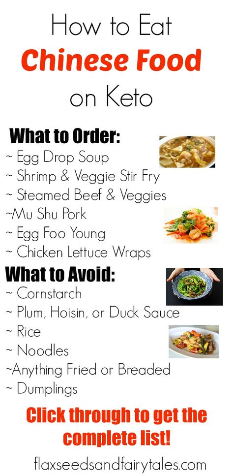 Easy list of what to order and what to avoid when eating at Chinese restaurants on the ketogenic diet Keto Chinese, Cucumber Diet, Best Diet Foods, Chinese Restaurants, Baking Powder Uses, Diet Breakfast Recipes, Ketogenic Diet Meal Plan, Ketogenic Diet For Beginners, Ketogenic Diet Plan