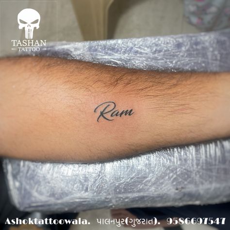 TashanTattoo
AshokTattooWala
S.4.5,Tirupati plaza
Opp. New bus stand
Near gd modi collage
Palanpur (gujrat)
9586697547
9687533310 Ram Name Tattoo Design, Ram Name Tattoo, Ram Tattoo Design, Ram Name, Name Tattoo Design, Ram Tattoo, Ganesha Tattoo, Name Tattoo Designs, Name Tattoo