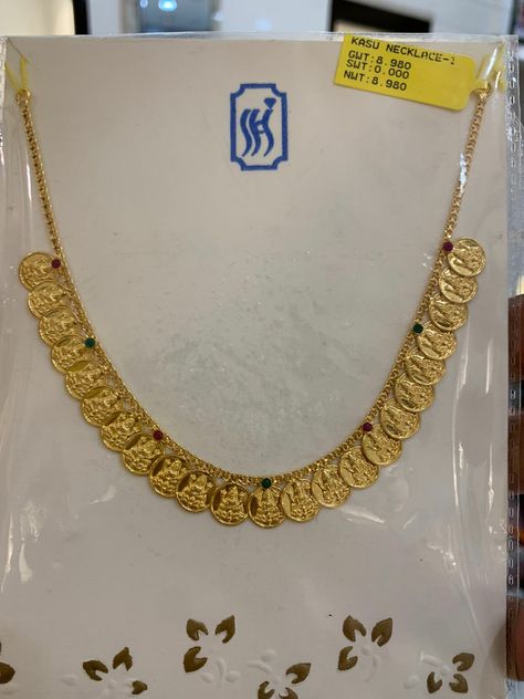 Short Kasulaperu Designs, Short Gold Necklace In 20 Grams, 16grams Gold Necklace Designs, Kasulaperu Latest Designs With Weight, 20 Grams Gold Necklace Designs Indian, Kasulu Necklace, Light Weight Gold Haram, Latest 20 Grams Gold Necklace Designs, Kasulu Peru Designs