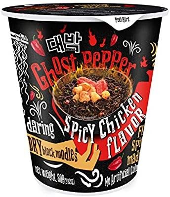 Korean Cup Noodles, Ciki Ciki, Spicy Ramen Noodles, Spicy Korean Chicken, Black Noodles, Spicy Noodle, Spicy Ramen, Ghost Pepper, Spicy Korean