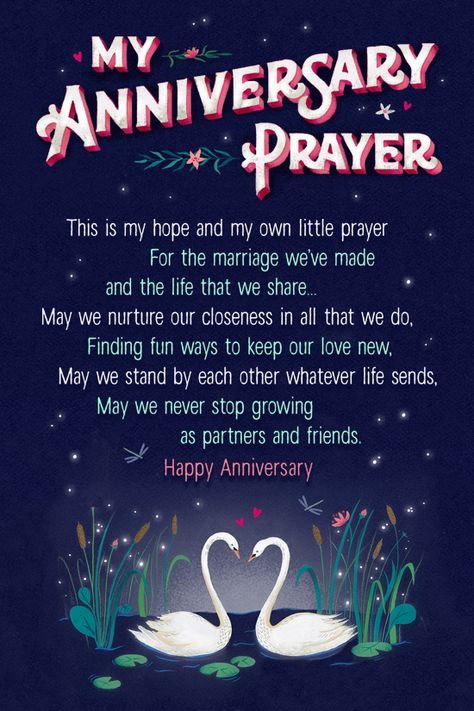 Wedding Anniversary Blessings, Wedding Anniversary Quotes For Couple, Wedding Anniversary Prayer, Anniversary Blessings, Happy Marriage Anniversary Quotes, Happy 19th Anniversary, Happy Anniversary Husband, Happy Anniversary To My Husband, Anniversary Quotes For Couple